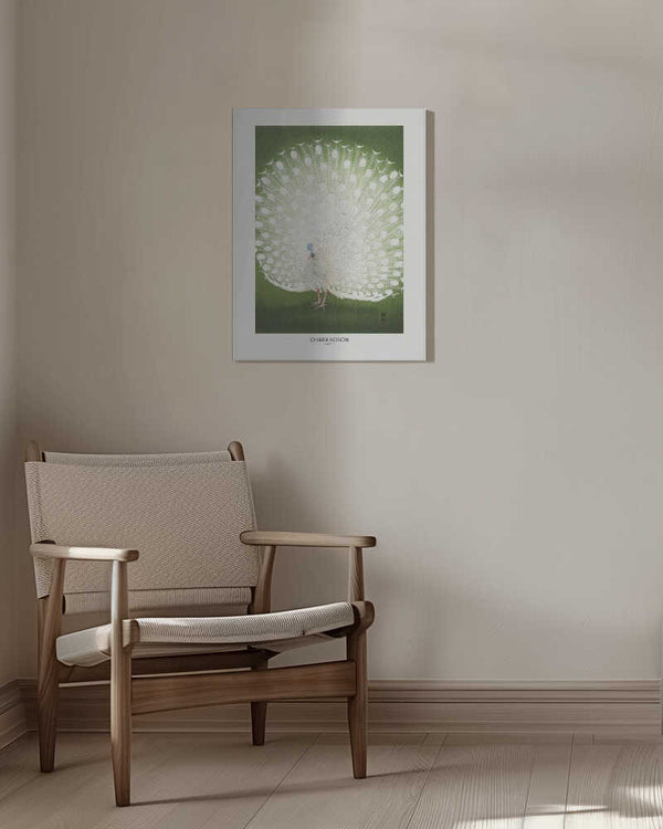 Tablou canvas „Peacock - Cropped” de Ohara Koson