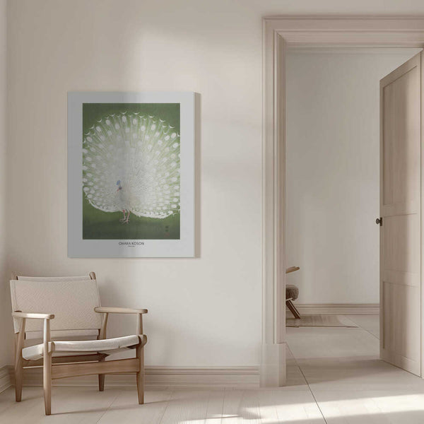 Tablou canvas „Peacock - Cropped” de Ohara Koson