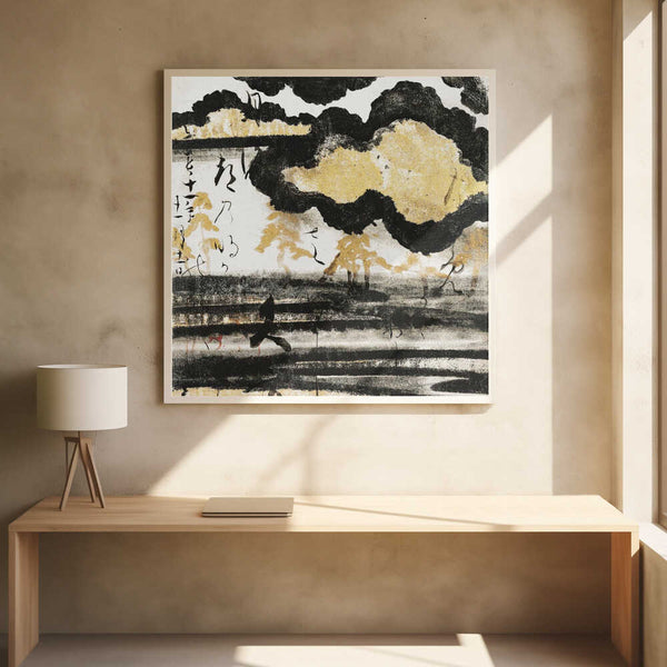 Tablou înramat „Pine On a Beach (1606) By Hon'ami Koetsu” de Hon'ami Koetsu