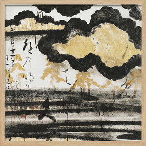 Tablou înramat „Pine On a Beach (1606) By Hon'ami Koetsu” de Hon'ami Koetsu