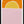 Tablou înramat „Pandc Sunset Copy” de Jenny Liz Rome
