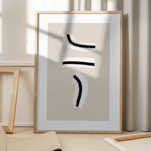 Tablou înramat „Minimalist Black and White Curved Lines” de uplusmestudio