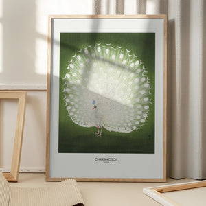 Tablou înramat „Peacock - Wide” de Ohara Koson