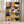 Tablou înramat „Rainbow Plus Shapes  Blue Mustard6” de Ana Rut Bre