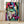 Tablou înramat „Bold colorful brushstrokes” de Little Dean