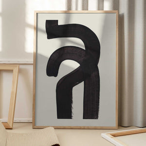Tablou înramat „Ink Motif 39” de Ejaaz Haniff