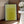 Tablou înramat „Yellow Watercolor Shapes #1” de jay stanley