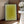 Tablou înramat „Yellow Watercolor Shapes #3” de jay stanley