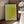 Tablou înramat „Yellow Watercolor Shapes #4” de jay stanley