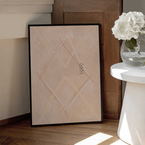 Tablou înramat „Abstract Geometric Art Beige Tones” de Elena Ristova