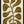 Tablou înramat „Linocut Houseplant #2” de Alisa Galitsyna