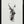 Tablou înramat „Musician With A Saxophone” de Dominik Przerwa
