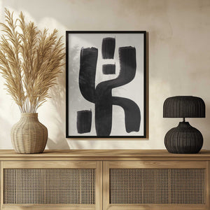 Tablou înramat „Ancient Sign” de Ejaaz Haniff