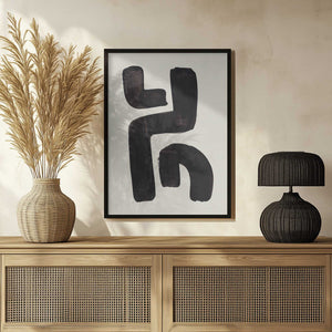 Tablou înramat „Ink Motif 23” de Ejaaz Haniff