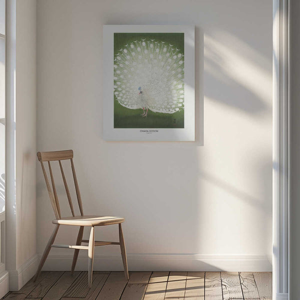 Tablou canvas „Peacock - Cropped” de Ohara Koson