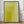 Tablou înramat „Yellow Watercolor Shapes #2” de jay stanley