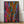 Tablou înramat „colored paints” de engin akyurt
