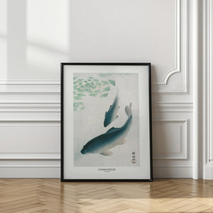 Tablou înramat „Carp Or Koi” de Ohara Koson