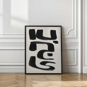 Tablou înramat „Abstract Arabic” de Ejaaz Haniff