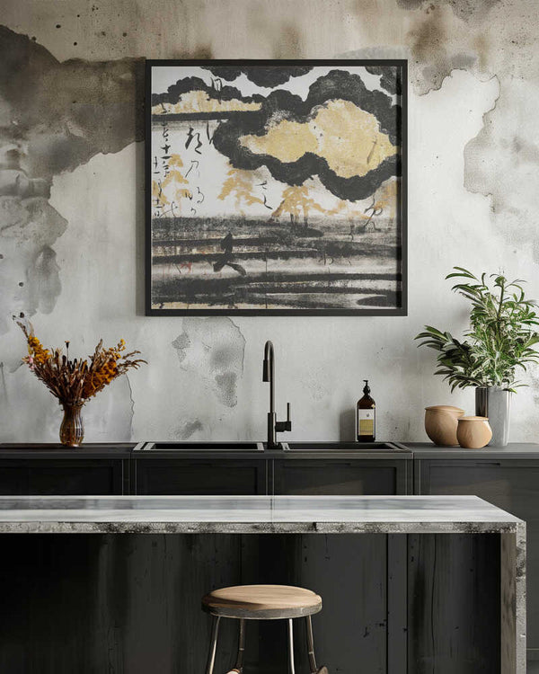 Tablou înramat „Pine On a Beach (1606) By Hon&#039;ami Koetsu” de Hon&#039;ami Koetsu