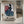 Tablou înramat „Winged Dancer” de Ruth Day
