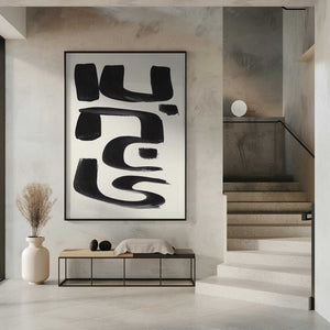 Tablou înramat „Abstract Arabic” de Ejaaz Haniff