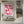 Tablou înramat „Pink Kiss Pieces” de Ejaaz Haniff