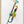 Tablou înramat „Trumpet Abstract Watercolor” de Michael Tompsett