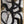 Tablou înramat „Abstract Brush Strokes 127X” de Mareike Böhmer