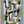Tablou înramat „Abstract Composition No.1” de THE MIUUS STUDIO