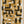 Tablou înramat „Abstract Pathways” de THE MIUUS STUDIO