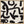 Tablou înramat „Line art abstract 06” de Little Dean