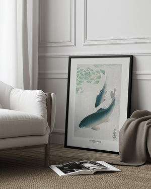 Tablou înramat „Carp Or Koi” de Ohara Koson