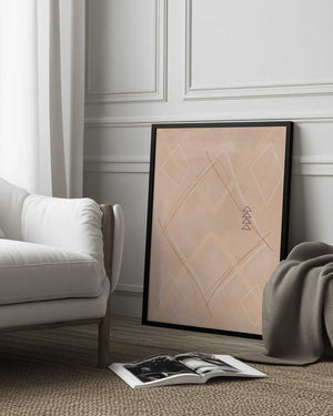 Tablou înramat „Abstract Geometric Art Beige Tones” de Elena Ristova