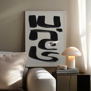Tablou înramat „Abstract Arabic” de Ejaaz Haniff