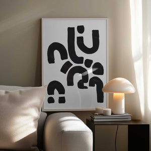 Tablou înramat „Upside Down All Around” de Ejaaz Haniff