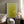 Tablou înramat „Yellow Watercolor Shapes #1” de jay stanley