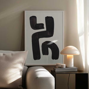 Tablou înramat „Ink Motif 23” de Ejaaz Haniff