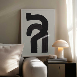 Tablou înramat „Ink Motif 39” de Ejaaz Haniff