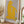 Tablou înramat „Yellow Figure” de Pictufy Studio II
