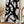 Tablou înramat „Abstract Brush Strokes 98X” de Mareike Böhmer