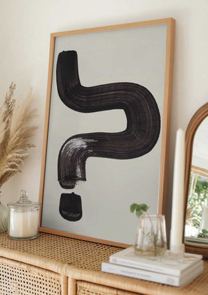 Tablou înramat „Ink Motif 42” de Ejaaz Haniff