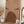 Tablou înramat „Tribal and abstract 5” de Vitor Costa