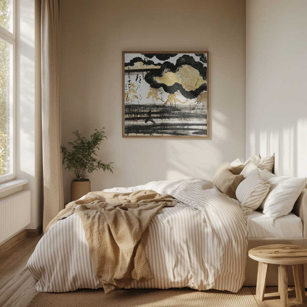 Tablou înramat „Pine On a Beach (1606) By Hon&#039;ami Koetsu” de Hon&#039;ami Koetsu