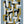 Tablou înramat „Abstract Composition No.1” de THE MIUUS STUDIO